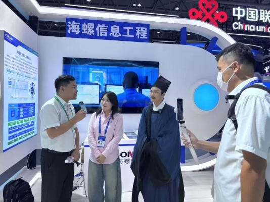 微信圖片_2025-09-24_161536_535