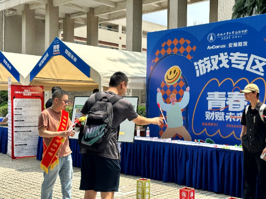 圖片2 圖片2