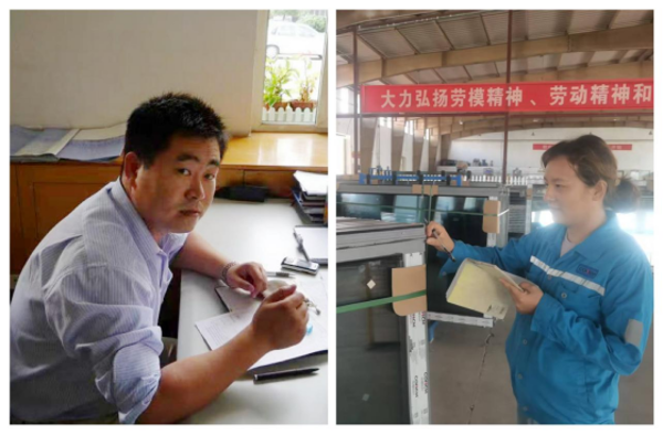 20250829七夕特輯|海螺新材里事業(yè)與生活的最佳“合伙人”1759 20250829七夕特輯|海螺新材里事業(yè)與生活的最佳“合伙人”1759