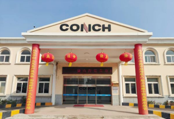 20251001 最美中國(guó)紅！海螺新材各單位國(guó)慶氛圍已“拉滿”294