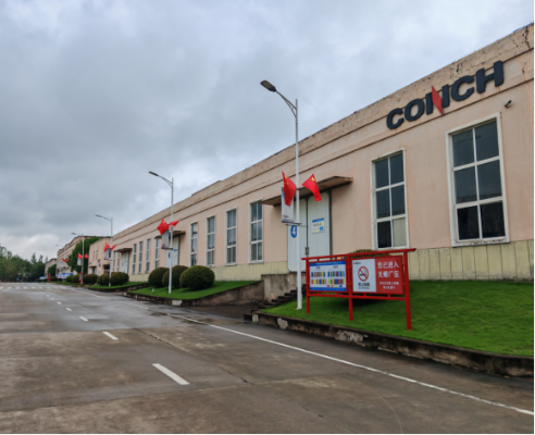 20251001 最美中國(guó)紅！海螺新材各單位國(guó)慶氛圍已“拉滿”300