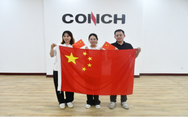 20251001 最美中國(guó)紅！海螺新材各單位國(guó)慶氛圍已“拉滿”676