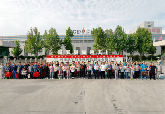 20251001 最美中國(guó)紅！海螺新材各單位國(guó)慶氛圍已“拉滿”956