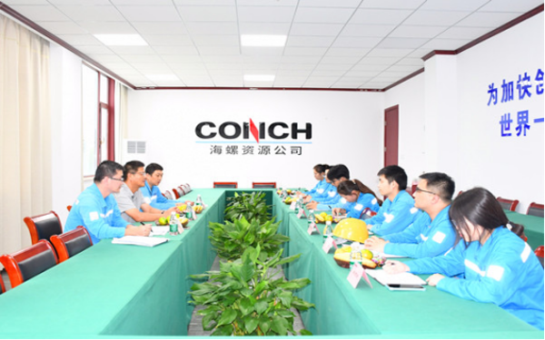 20251001 最美中國(guó)紅！海螺新材各單位國(guó)慶氛圍已“拉滿”1003