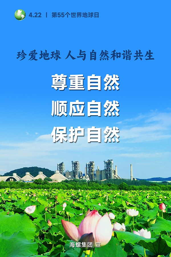 海報(bào)2 海報(bào)2