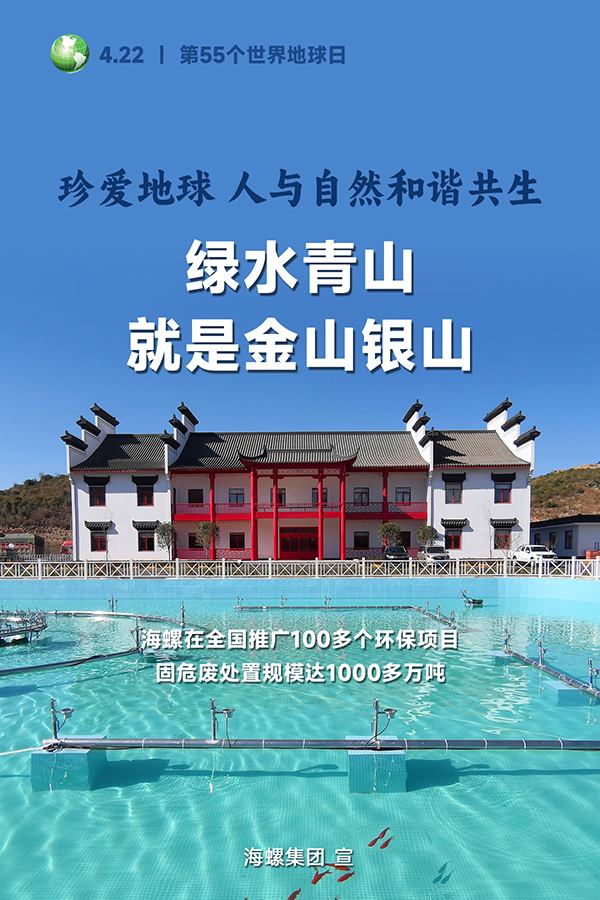 海報(bào)6 海報(bào)6