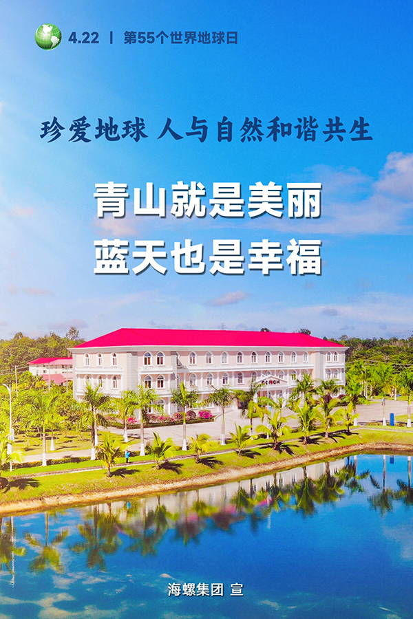 海報(bào)10 海報(bào)10