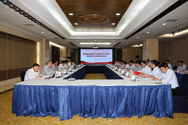 微信圖片_20240613085555 微信圖片_20240613085555