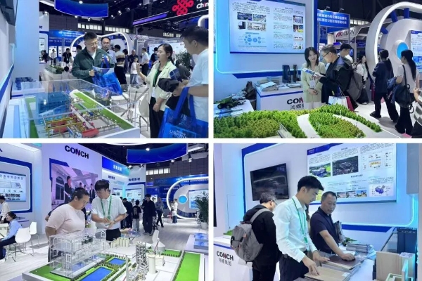 微信圖片_2025-09-24_161539_623