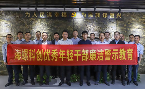 4.拉橫幅照片600400 4.拉橫幅照片600400