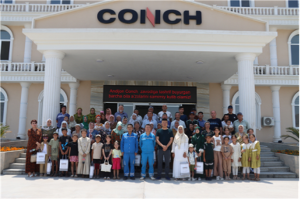 image-20250624085758-3