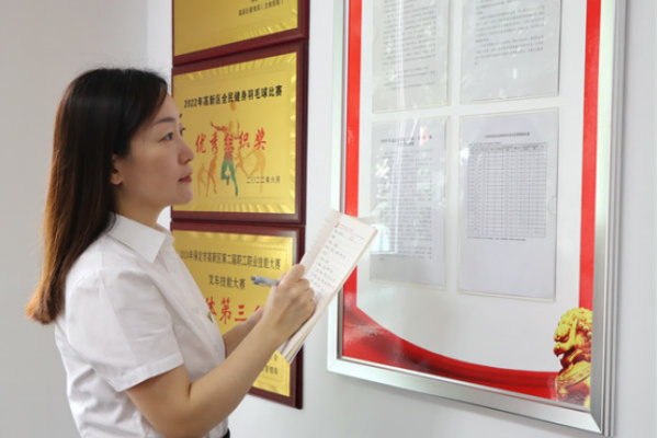 黨務(wù)深耕的“實干先鋒”—記集團2025年“優(yōu)秀黨務(wù)工作者”孟亭亭137