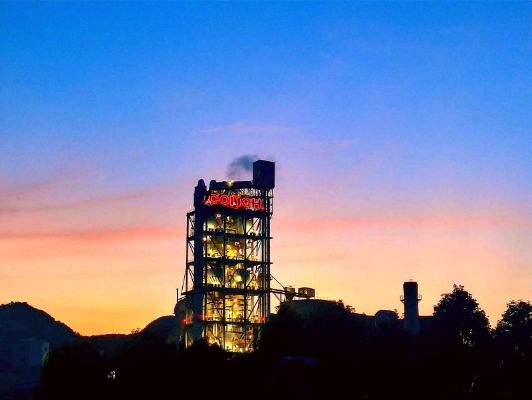 霞光滿(mǎn)天，六礦瑞安，李丹鳳_副本