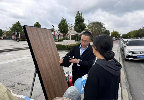 (定)2025.2.17未來有我,做新時代海螺先鋒 --記股份公司“先進(jìn)工作者”李偉1105 (定)2025.2.17未來有我,做新時代海螺先鋒 --記股份公司“先進(jìn)工作者”李偉1105