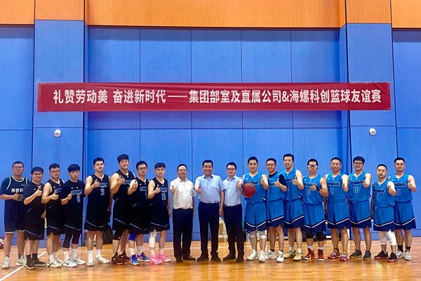 合影_副本 合影_副本