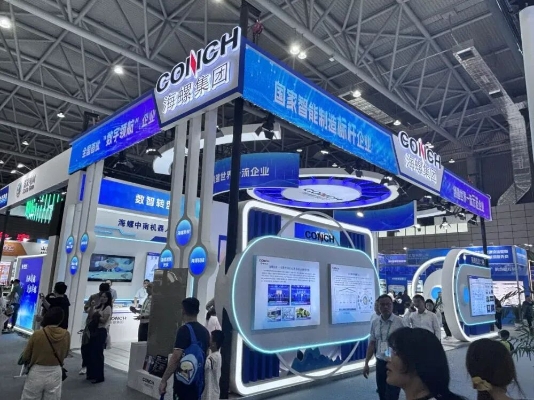 海螺集團(tuán)參加2025世界制造業(yè)大會(huì)