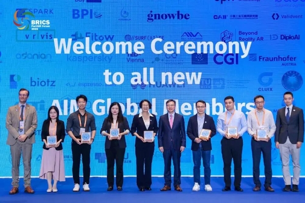 海螺集團(tuán)加入全球工業(yè)和制造業(yè)人工智能聯(lián)盟